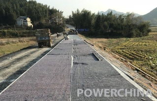 浦城片區(qū)臨江至永興公路升級(jí)改建工程首倉路面混凝土開澆