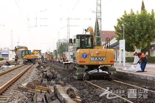 南同蒲 瓦日線集中修施工火熱開展